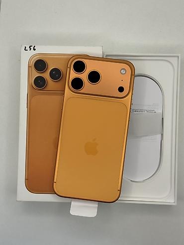 IPhone 17 Pro Max, Б/у, 256 ГБ, Оранжевый, Коробка, 100 %