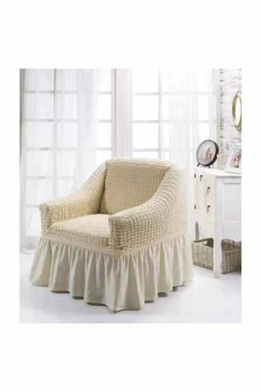 Prekrivači za nameštaj: Za fotelje — 2