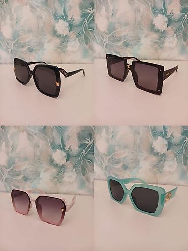 Eynəklər: Gün eynəyi, Yeni — 39