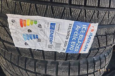 Шины 235 / 50 / R 19, Зима, Новый, Комплект, Легковые, Китай, Sailun