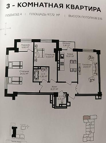 мадина кв: 🏡 Продается 3-комнатная квартира в ЖК «Медина» 📍 ЖК: «Медина» 🏗 — 3