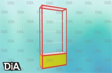 продаю полки: Витрина из профиля и стекла, Акция, с порогом, для магазина Цена за 1