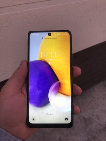 tecno pova 5 цена в бишкеке 128 гб: Samsung Galaxy A72, Б/у, 128 ГБ, 2 SIM