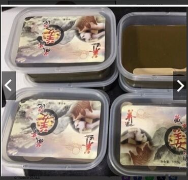 Уход за телом: От Артрита Синдром запястного канала, восстановление после — 15