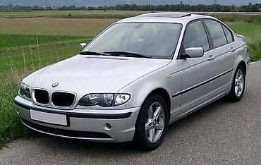 maca auto krusevac: BMW 320 E46 2005. GOD. - KOMPLETAN AUTO U DELOVIMA | Bmw E46 320D — 1