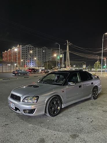 Subaru: Subaru Legacy: 2002 г., 2 л, Автомат, Бензин, Седан — 3