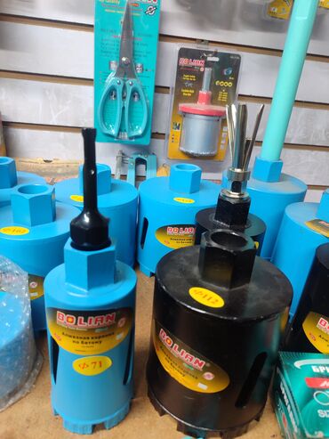 Отрезные диски: Новый, Bolian, Керамика, Диаметр диска: 125 мм, Толщина: 1,5 мм, Посадочный диаметр: 22,23 мм — 24