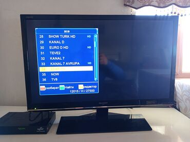 Elektronika: İşlənmiş Televizor Sharp Ünvandan götürmə