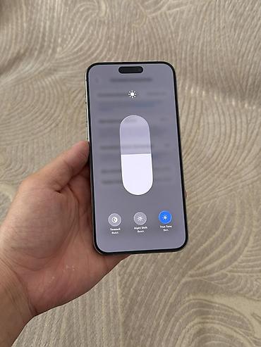 видое камера: IPhone 15 Pro Max, Б/у, 256 ГБ, Natural Titanium, 85 % — 4