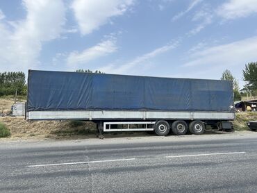куплю бу прицеп до легкового авто: Прицеп на тягач 2001 г/в Прицеп 2001 год Состояние хорошее Резина