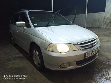 купить авто кыргызстан: Honda Odyssey: 2000 г., 2.3 л, Автомат, Бензин, Минивэн