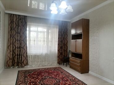 сдаю квартиру долгосрочное цум гум дордой плаза рядом: 2 комнаты, Собственник, С мебелью полностью