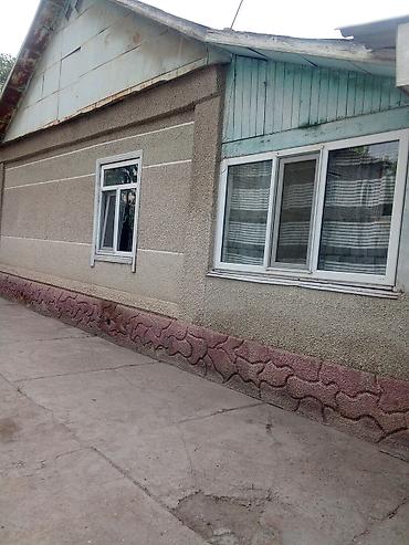 Другие товары для дома: ҮЙ САТЫЛАТ 🏡 ​Баасы: 80 000$ ​Жайгашкан жери: [Талас шаары/Москвиченко — 10