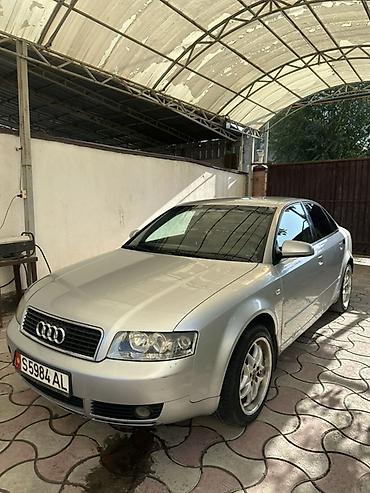 машина старый: Audi A4: 2003 г., 2 л, Механика, Бензин, Седан — 1