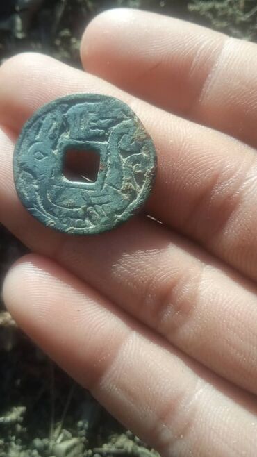 документты на легковой прицеп: Бюро находок at lalafo.kg документты на легковой прицеп: Бюро находок