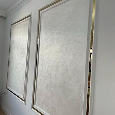 бишкек стол: Декоративные настенные панели с молдингами - Панели прямоугольной