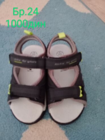 satovi za devojcice: Sandals, Lupilu, Size - 24