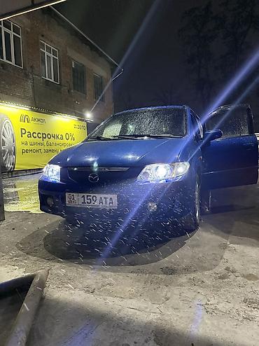 Ремонт автостекол и зеркал: Ремонт фар Замена стекла Корректировка фар Установка лед ламп и билед — 6