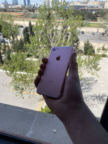 iphone 7 rose gold: IPhone 7, 32 ГБ, Rose Gold, Отпечаток пальца