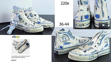 Patike: TOP CONVERSE MODELI, ULTRA HIT | Novo. Izvrsni ekspolzivni modeli za — 21