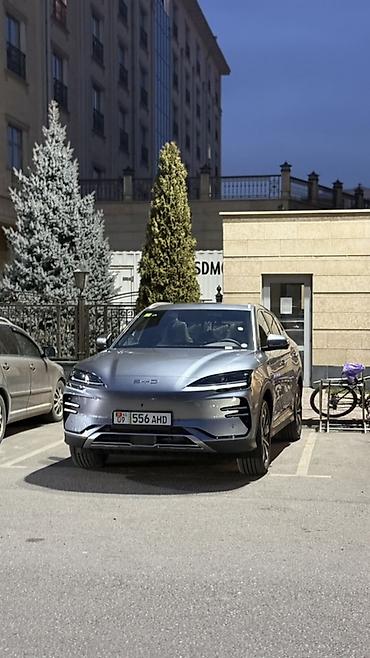 BYD: BYD Song Plus: 2025 г., Автомат, Электромобиль, Кроссовер — 2