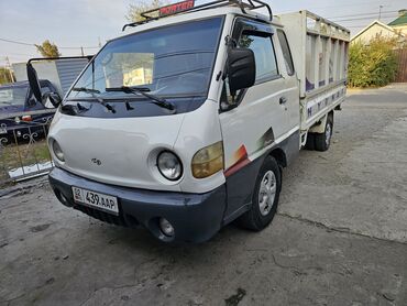 продажа авто в киргизии колеса: Hyundai Porter: 2004 г., 2.6 л, Механика, Дизель, Универсал