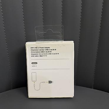 33 watt adapter: Adapter Apple, 20 Vt, İşlənmiş — 2