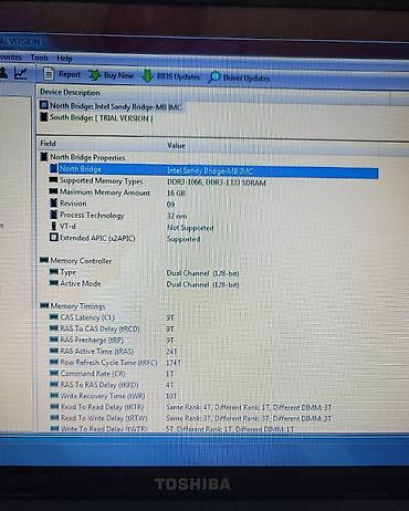 intel core 7: Процессор и матплата для ноутбука Toshiba Satellite S855, L855, C855 — 9