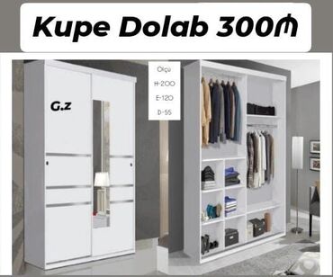 Dolablar: Yeni, 3 qapılı Düz dolab, Şifonyer