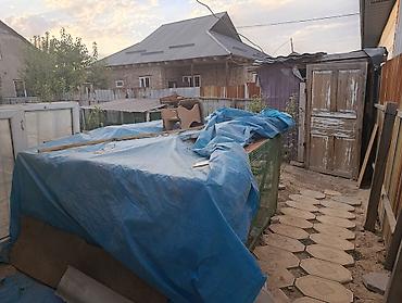 Жер тилкелери: 4 соток, Курулуш, Кызыл китеп — 9
