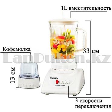 Блендеры, комбайны, миксеры: Блендер, миксер, Новый, Платная доставка — 8