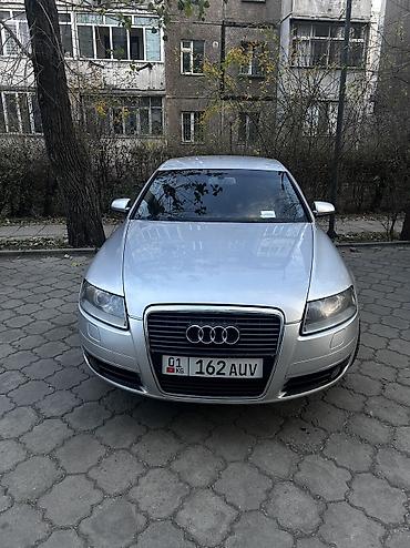 Audi: Audi A6: 2006 г., 2.4 л, Вариатор, Бензин, Седан — 3