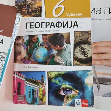 Udžbenici: Knjige za V peti razred osnovne skole, sve super ocuvano. saljem — 11