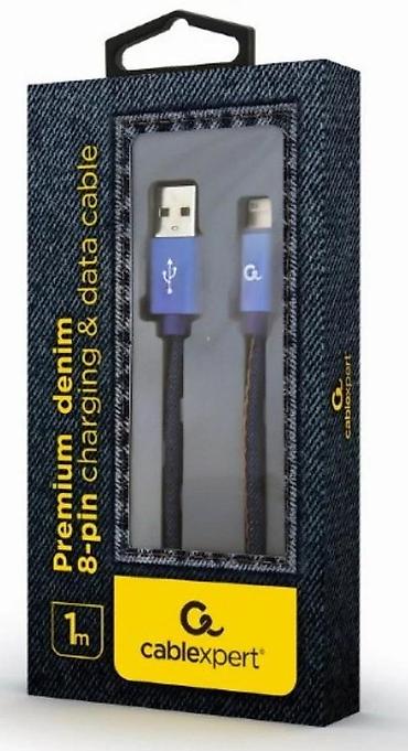 Kablovi za telefone: Cablexpert Premium Denim 8‑pin kabl za punjenje i prenos podataka – 1 — 2