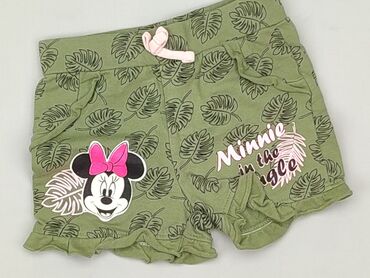 legginsy z gumką w pasie: Шорти, Disney, 9-12 міс., стан - Хороший