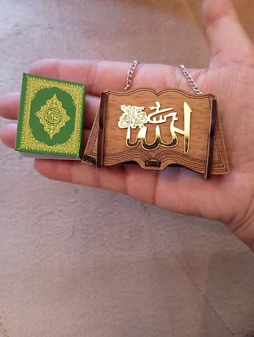 Dini kitablar: Xırda miniatür ölçüdə kiçik QURAN KİTABI və kitabı içinə — 1