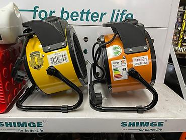 Электрические обогреватели: Обогреватель электрический ТЕПЛОВАЯ ПУШКА — 9