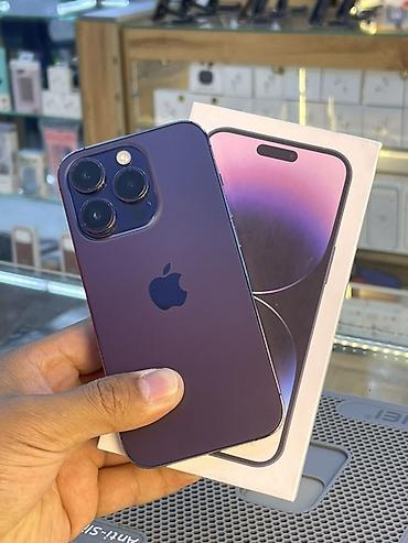 IPhone 14 Pro, Б/у, 256 ГБ, Deep Purple, Коробка, 91 %
