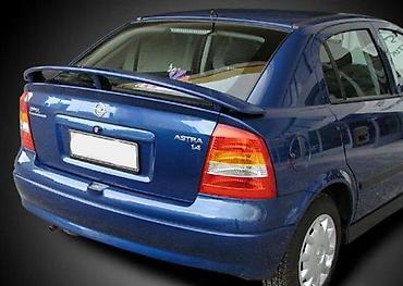 SPOJLER ZA GEPEK OPEL ASTRA G | Spojler za zadnja peta vrata za