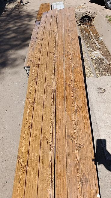 Профнастил: Профнастил металлочерепица для крыши кровли сайдинг водосточные at lalafo.kg — 5 Профнастил: Профнастил металлочерепица для крыши кровли сайдинг водосточные — 5