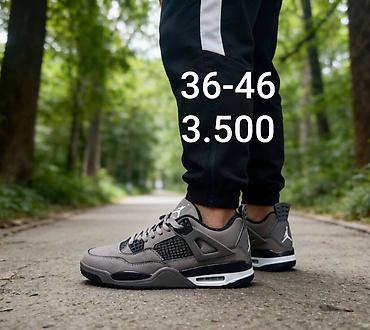 Women's Sneakers and athletic shoes: 🌷Patike Nike 
36-41 
36-46 
🌷Cena 3.500 — 10