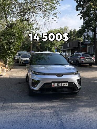 опель вектра с: 🚗 Продается Enoreve ME5 2022 — Гибридный электромобиль! 🔋 Запас хода