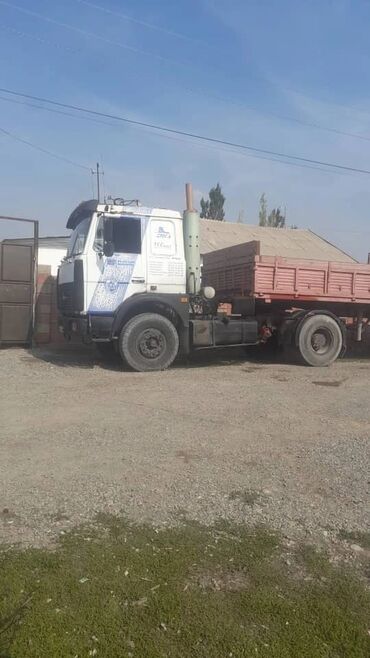 Прицепы и полуприцепы: Прицеп, Бортовой — 7