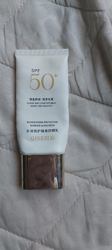 солнечный свет: Солнцезащитный крем OPOSI Isolation Sunscreen SPF 50+ PA+++. - — 3