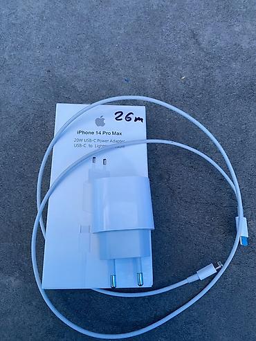 ipone 5 s: Məhsul: iPhone 14 Pro Max üçün USB‑C sürətli enerji adapteri və kabel — 2