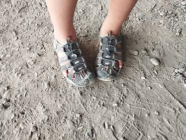 Босоножки, сандалии, шлепанцы: Мужские сандалии, 52, AURA SHOES, Новый, цвет - Золотой, Самовывоз — 8