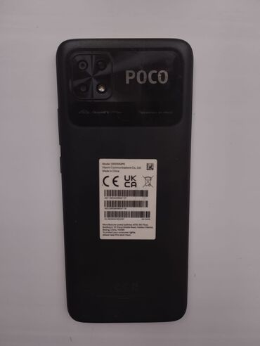 мониторы на авто: Poco C40, Б/у, 64 ГБ, цвет - Черный, 2 SIM