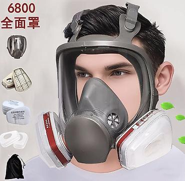 Спецодежда: #Противогаз
#Респираторные маски — 1