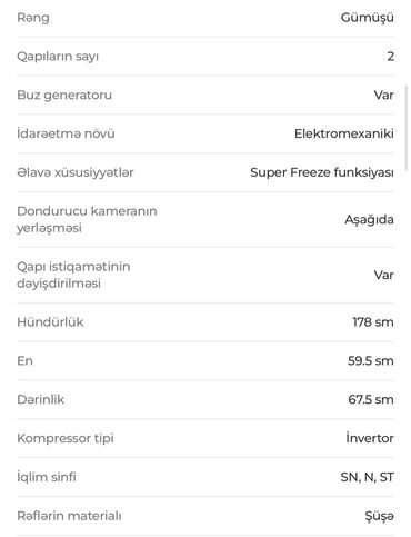 Digər məişət texnikası: Samsung RB29FERNDSA/WT soyuducu - Rəng: paslanmaz polad (inox) - — 6