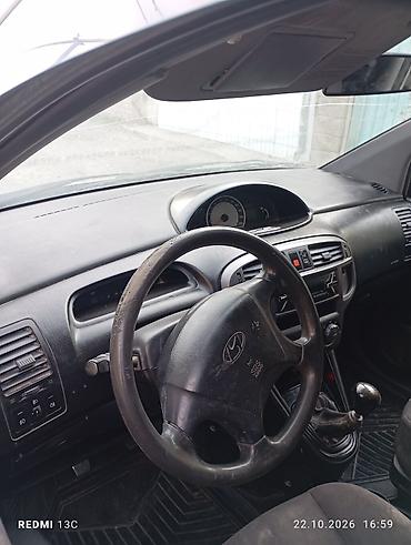 митсубиши спес стар: Hyundai Matrix: 2003 г., 1.6 л, Механика — 7